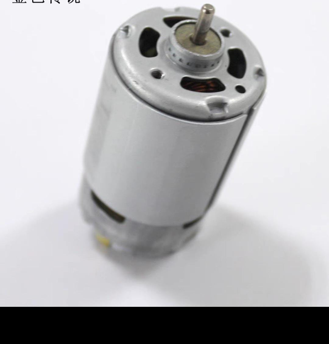 RS540 12V Motor 14000rpm