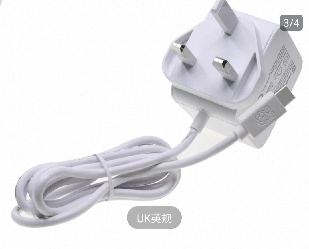 Raspberry Pi 5 Power Adapter 5v 5A 27w
