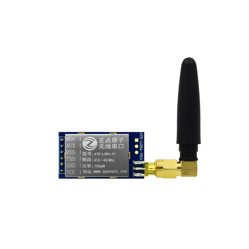 ATK-LORA-01 LORA module wireless serial communication module SX1278 wireless module 3Km