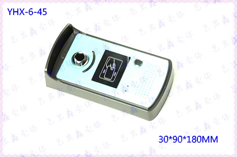 Security Access Control Enclosure