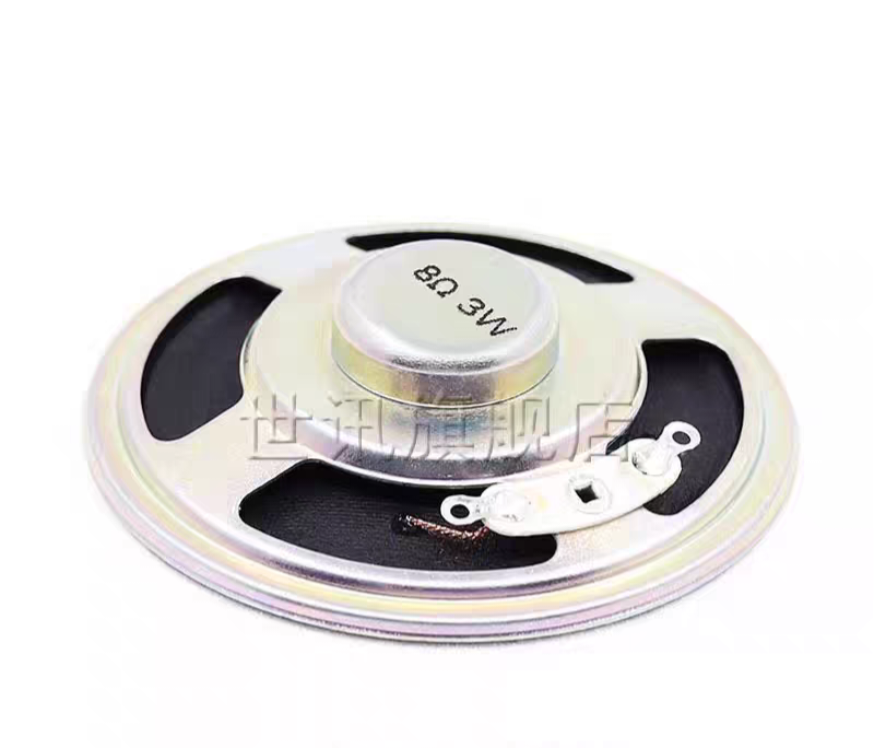 Speaker 8ohm 3w