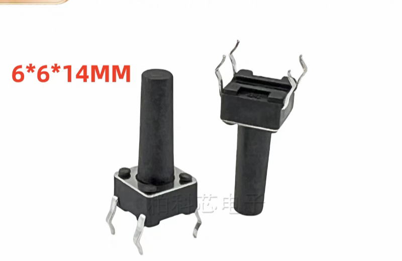 Push button switch 6x6x14mm