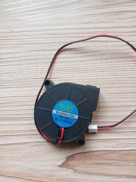 12v 5015 brushless blower Fan
