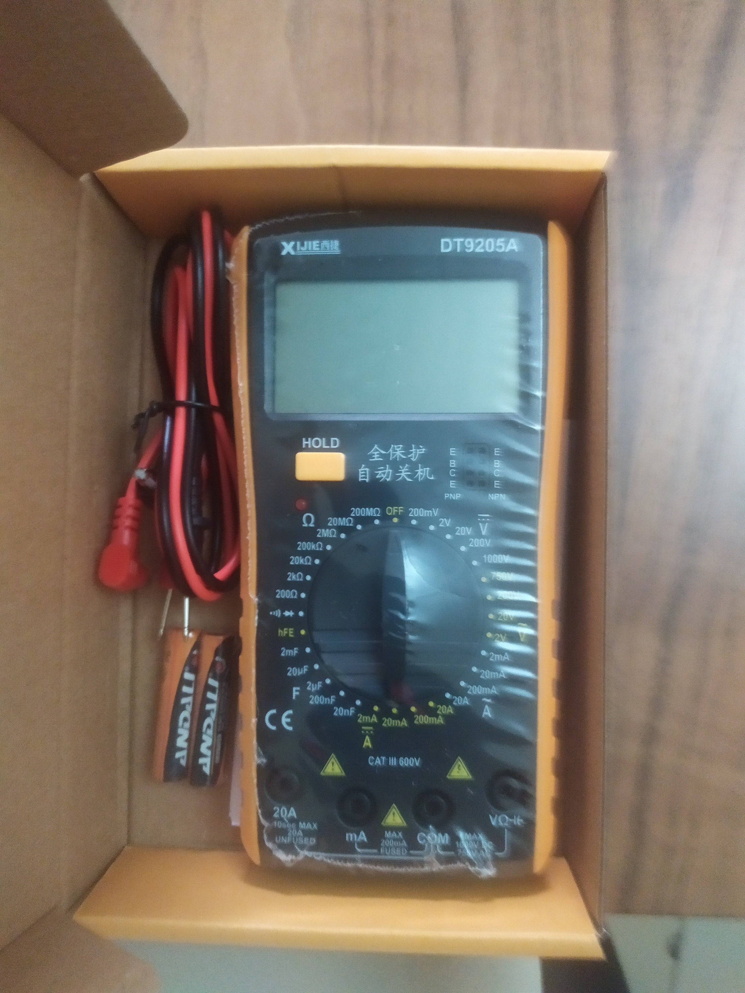 Digital Multimeter Mircro Controller Digital Multimeter DT9205A – Microscale