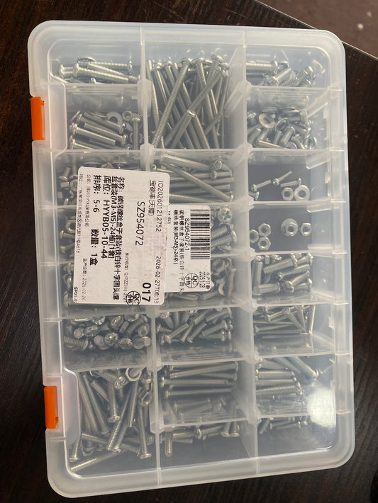 Complete set of screws and nuts
