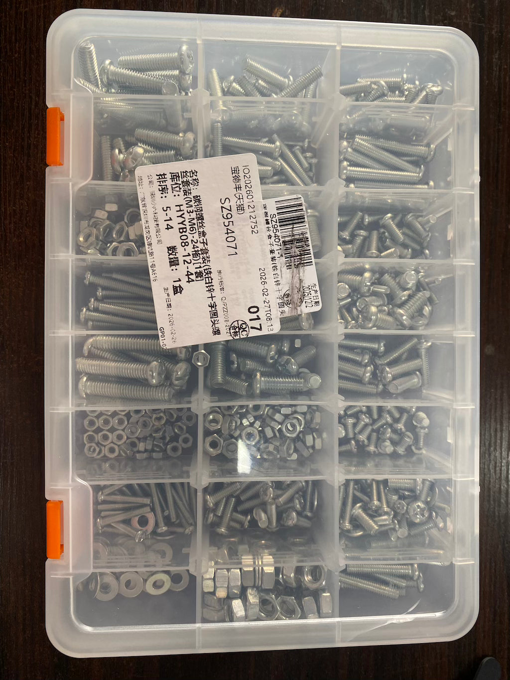 Complete set of screws and nuts