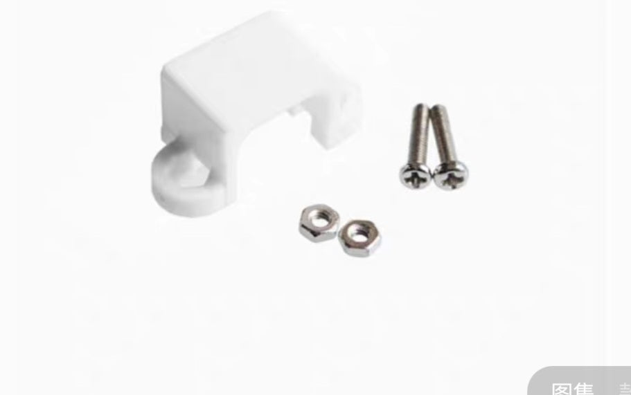 N20 motor bracket