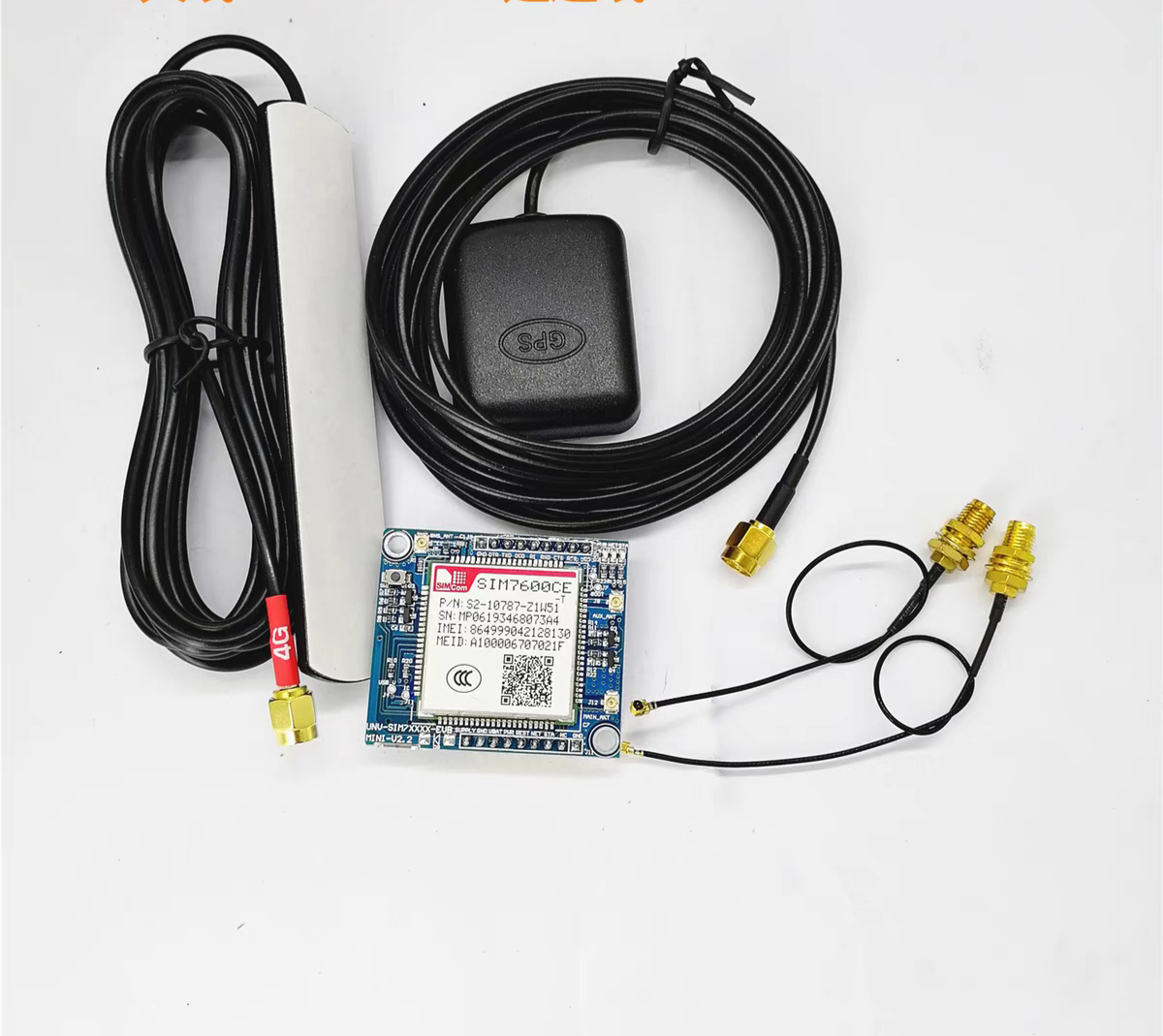 4G module development board SIM7600CE – Microscale